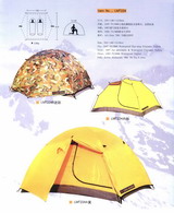 fishing tent-3